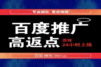 今日头条信息流广告的成功之路：从策略到执行