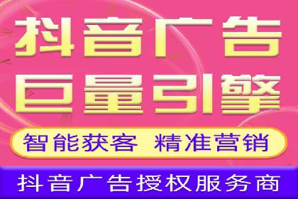 某行业sem竞价开户的最新趋势与经典案例